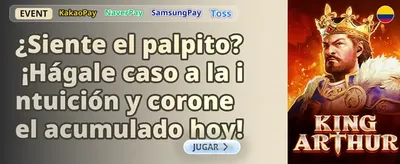 Guía de Instalación de la App